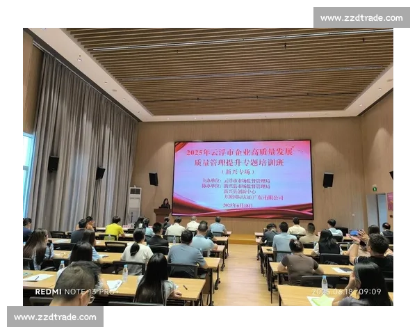 以精益管理为引擎推动组织效能提升与高质量发展新路径探索实践