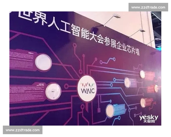 聚焦全球顶级体育赛事安排与城市运营协同发展策略研究与实践探索