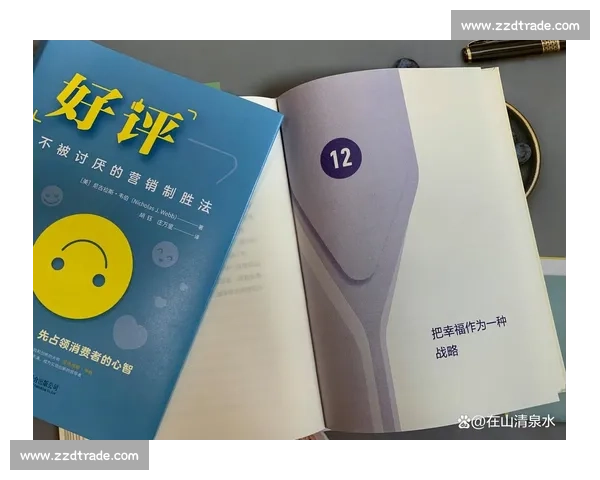 口碑反转引发关注 从消费者好评到差评的突变及其背后原因分析