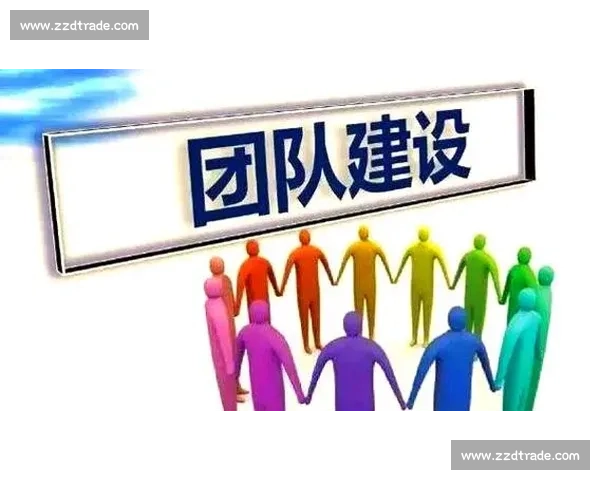 领导责任与团队发展：推动组织文化建设与目标实现的关键角色分析